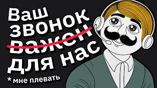 Какие Странные Привычки Вы Подцепили На Работе?