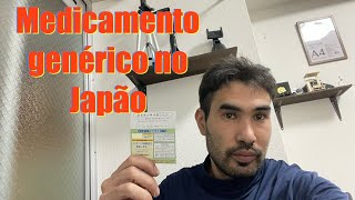 Como dar preferência para medicamento genérico no Japão