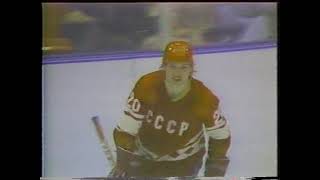 Houston Aeros - USSR , 30.12.1976.