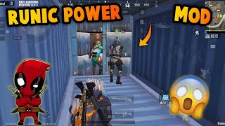 Runic Power Mod In BGMI | Funny Gameplay.