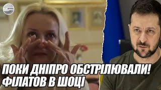 Фаріон ПРЕЗИДЕНТ! Ось за що ЇЇ ВБИЛИ - нова таємниця шокувала. ЗЕЛЕНСЬКИЙ попав. За годину до смерті