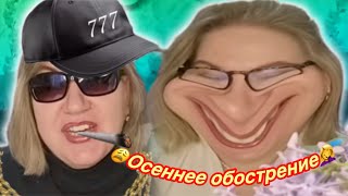 Мукбанг-Обзор на болезную баУшку Таню Будкину из НН😝Шаурма двух видов из 🐔 шашлыка и люля-кебаба👍