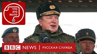 Слухи об отставке генерала Лапина - при чем тут Кадыров и Пригожин | Подкаст «Что это было?» | Война