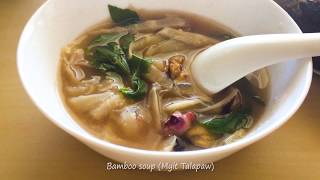 Karen Ethnic Talapaw Soup | Bamboo Soup recipe | Myit Talapaw