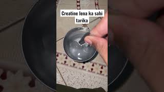 How to take creatine #explore #youtubeshorts #ytshorts #viral #dailyvlog #gym #creatine