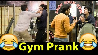 Gym Prank in Pakistan gone terrible OMG