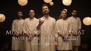 Mustafa Jaan E Rehmat Pe Lakhon Salam | Atif Aslam | Dope Lyrics Urdu | BEST NAAT COVER