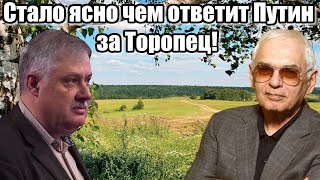 Дмитрий Евстафьев. Карен Шахназаров. Стало ясно...