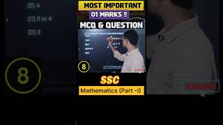 #8 Most Important Questions | SSC Board QP Mathematics 2024 |Algebra | Short tricks | Somnath Pawar