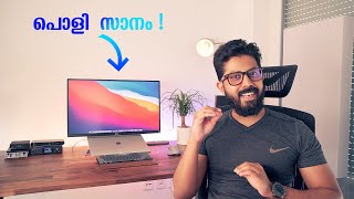 Best 4K monitor for content creators in 2021 | LG 27UP850 Review | Malayalam Video