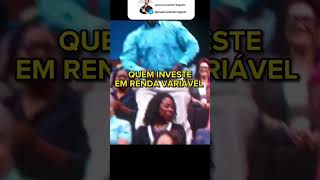 QUANDO INVISTO NA RENDA FIXA E QUANDO INVISTO NA RENDA VARIÁVEL #humor #investimentos #memes #renda