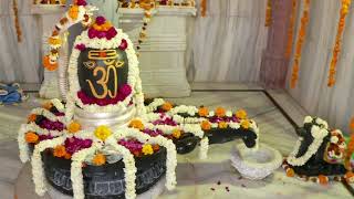 ॐ नमः शिवाय अखंड जप om namah shivay dhun akhand jap