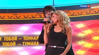 Ирина Нельсон и Вячеслав Тюрин - Потерянный рай (Живой звук. Россия - 17.01.14) HD