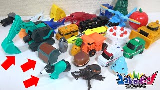 【ユニトロボーン】🚧ショベルカー×🎁宝箱(トレジャー)×🐕犬(ドッグ)と他のユニトロボとも合体！？