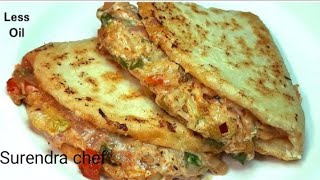 15 Minutes Instead Lunch Recipe|Lunch Recipe|Lunch Recipes Indian vegetarian|Veg lunch recipes