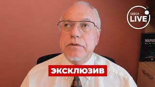 🔥ЛИПСИЦ: Россиянам не позавидуешь... Операция в Курской области добьет экономику страны! Odesa.LIVE