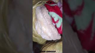 چائینہ A گریڈ بچہ کمبل|بہترین کوالٹی|Business Hub Direct China Packing Bacha Kambal|قیمت 35000