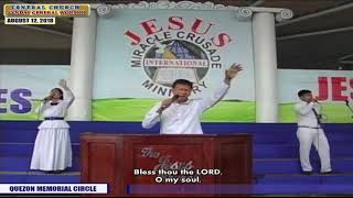 JMCIM Main Sunday Service - Solemn Songs - August 12, 2018