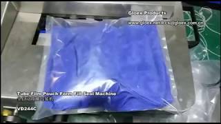 Blanket Towel Glove Tube Bag Film Pouch Form FIll Seal Machine Manual Feeding