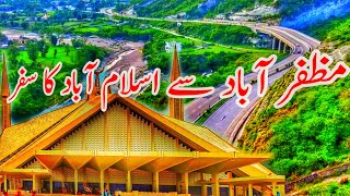 Muzaffarabad to Islamabad | Travel By road 2022 | Azad Kashmir Capital | via | Murree | Jhika Gali