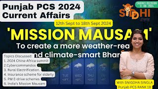 12th Sept to 18th Sept 2024Punjab Current Affairs | Punjab PCS 2024| Contact: 8837604500