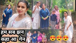 हम सब कहा आ गेन 😍😍 #sakshicgvlogs #cg #sakshi #vlogs