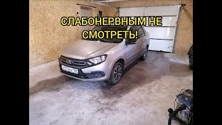 ✅ПО ЧЁМ КУПИЛ ЛАДА ГРАНТА В КОМПЛЕКТАЦИИ "КЛАБ".