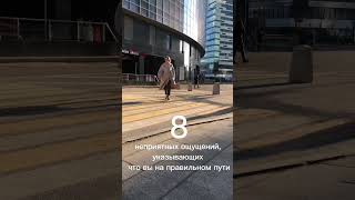 Ты на правильном пути! Смотри в описании