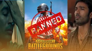 Pubg Ban 💔 | By BAD BOYS CREATION