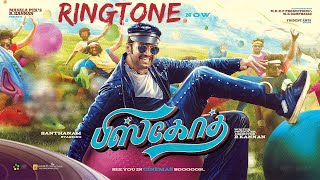 Biskoth Ringtone | BGM