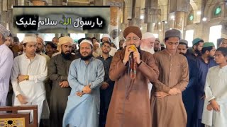 Ya Rasool Allah Hi Salam un Alaik | Salaam | Mufti Sohail Raza Amjadi