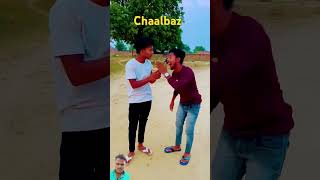 Bhai ko to ullu bana diya bhai #funny #comedy #ytshort