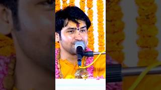 मंदिर में जाकर घंटा बजाता है सोया हुआ खुद है भगवान को जगाता है | Bageshwar Dham Sarkar#shorts