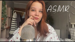 ☀️ASMR СОБИРАЙСЯ СО МНОЙ ☀️ *asmr get ready with me*