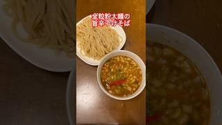 なかたんの自宅系ラーメン