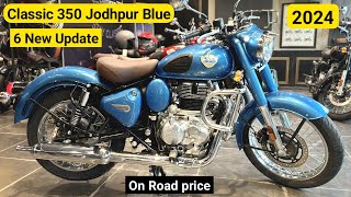 Finally Here is All New 2024 Royal Enfield Classic 350 Jodhpur Blue Review | On Road price features