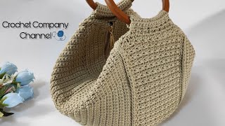 كروشيه شنطه بخيط المكرميه - Crochet bag