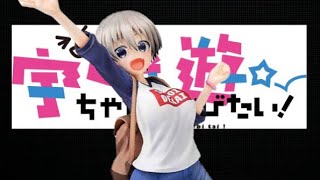 Uzaki Hana - Wonderful Works 1/7 Scale Figure Review