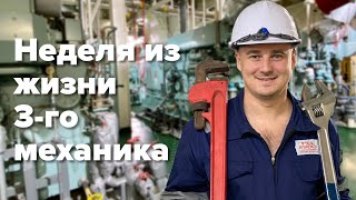 Разбираем движок на танкере