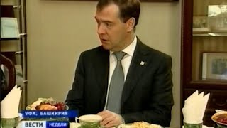 Вести недели (Россия-1, 13.02.2011)