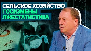 Зачем миллионер развивает село | Иван Сауэр