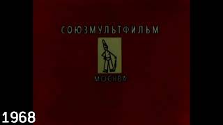 революция заставки Союзмультфильм 1936-2024