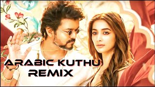 Arabic Kuthu - Dj Remix Song | Beast | Thalapathy Vijay |Pooja Hegde |Dj Maneesh Rockz|