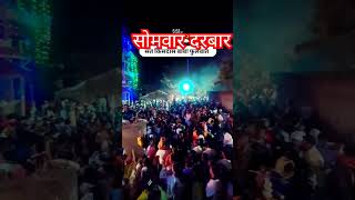 @viktu baba bediwale#trending #trendingshorts #viktu #toptrending #viral #Babblu bediwale  #video