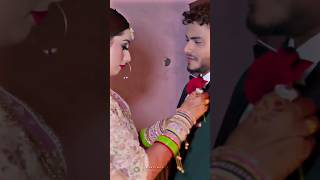 Tujhe Kitna Chahne Lage Hum /Couple Wedding Video/Full Screen/#love #ytshorts #couple #viral