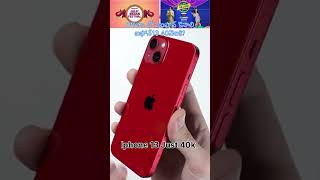 iPhone 13,14,&15prices leaked | #flipkartbigbiion&#amazongreatindianfest offers||#ytshorts