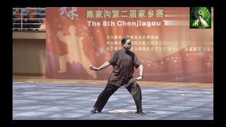 太极名家朱天才、陈小星登台展演Tai Chi masters Zhu Tiancai and Chen Xiaoxing perform on stage