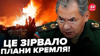 🔥Путін ЛЮТУЄ! ВИБУХ на складах знищив ВЕЛИЧЕЗНИЙ запас БОЄПРИПАСІВ! Вся РФ ГУДЕ: хід війни ЗМІНЕНО