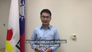 Taipei City Government Health Tips for the Long Weekend