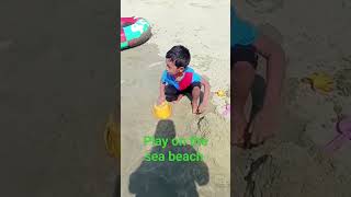 Play on the Sea beach #youtubeshorts #youtube #shorts #short #beach